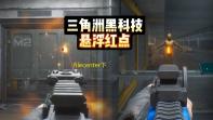 filecenter下载(办公文件管理工具) 11.0.19 免费版